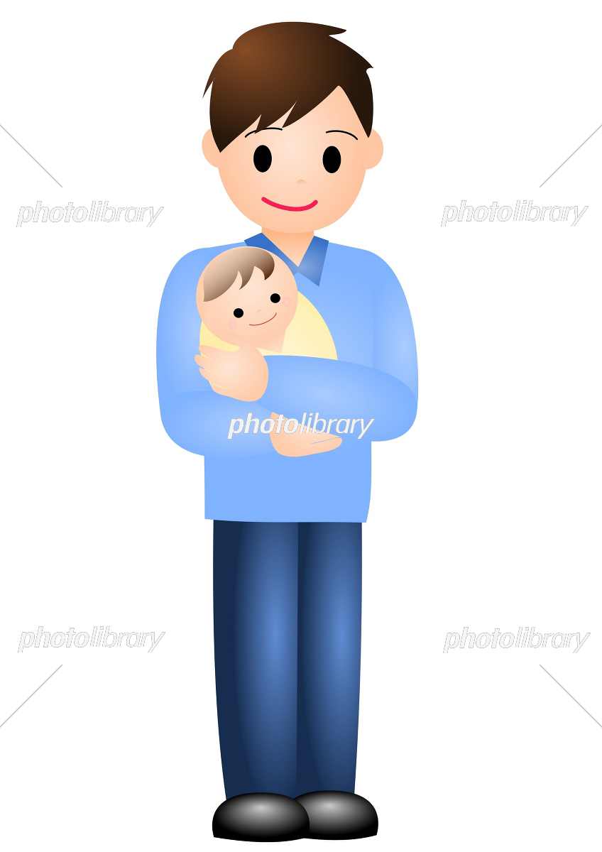 赤ちゃんとパパ イラスト素材2247567- フォトライブラリ