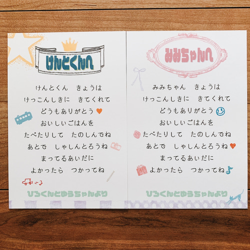 3歳・女の子に誕生日プレゼント！実用的でおしゃれなもの等、おすすめランキングカウナラ