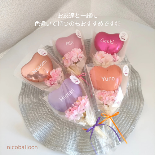 卒園祝い 周りと差がつくプチギフト18選！ママも子供も喜ぶ厳選アイテムGiftpedia byギフトモール&アニ