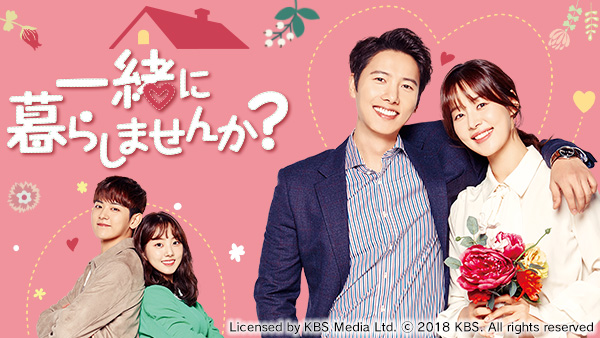 輝国山人の韓国映画 ハン・ジヘ２