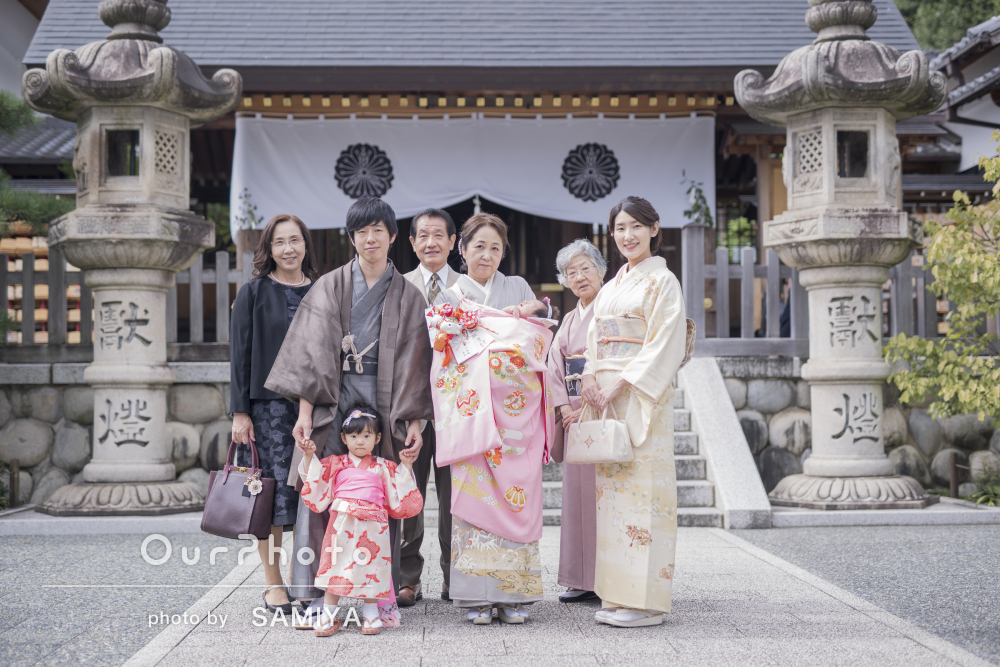 お宮参りの家族写真には誰が写る？服装や撮影場所選びのポイントも紹介！こども写真館スタジオアリス写真スタジオ・フォトスタジオ