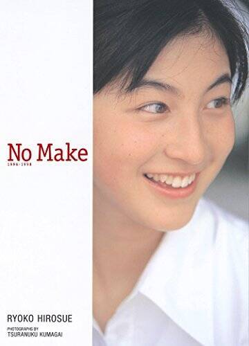 宮崎あおい、“第4子出産報道”直後にイベント登壇で「信じられない」「39歳って嘘だろ？」美しすぎる姿に驚愕週刊女性PRIME