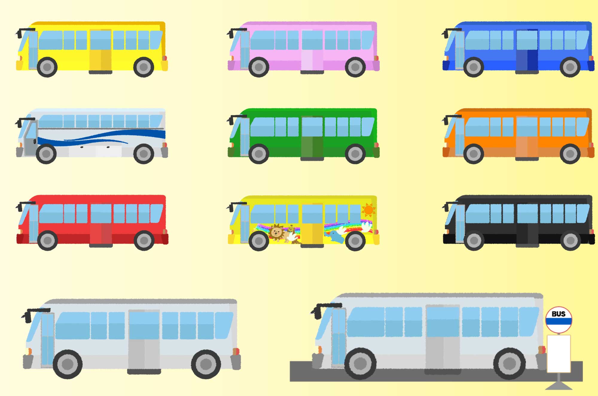 幼稚園バスイラスト無料イラスト・フリー素材なら「イラストAC」