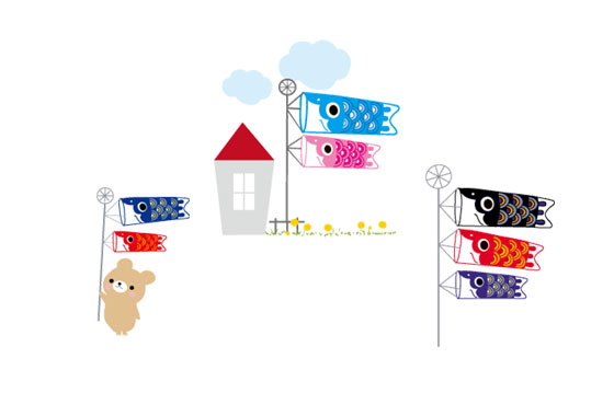 nohara_hutaba こどもの日イラストまとめ👦🎏 こどもの日に使えそうなイラストをまとめました✨ ほとんどのイラストが私のイラストサイトフタバのフリーイラストからダウンロード出来るので、良かったら 保育やお便りwebのワンポイントなどにお使いください🌱 ※ご