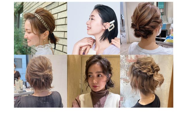 結婚式の髪型 ボブはセルフでハーフアップアレンジに挑戦！HAIR