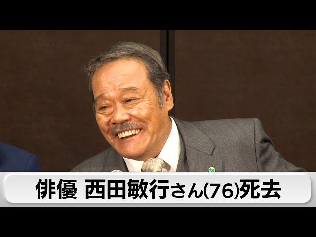 画像・写真西田敏行、倉本聰ドラマに初出演「いつものアドリブは封印」 1枚目オリコンニュース ORICON NEWS