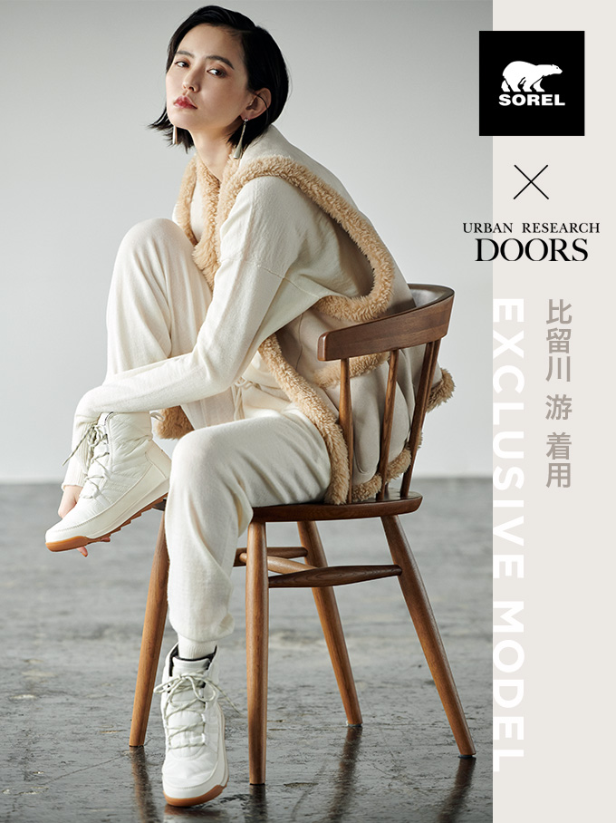 モデル比留川游、初の映画出演が決定 - モデルプレス