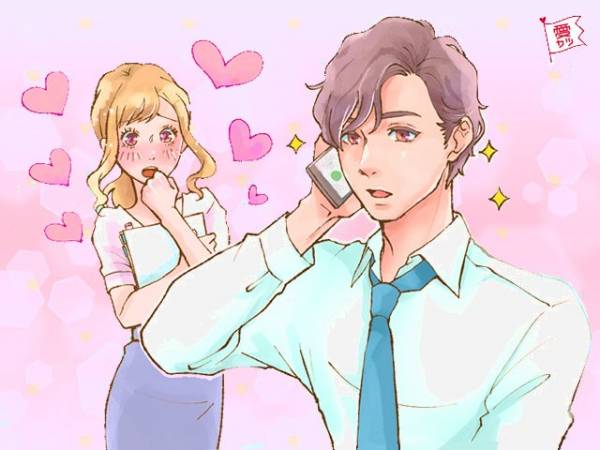 カップルで美容室ってなんかいいよねSister