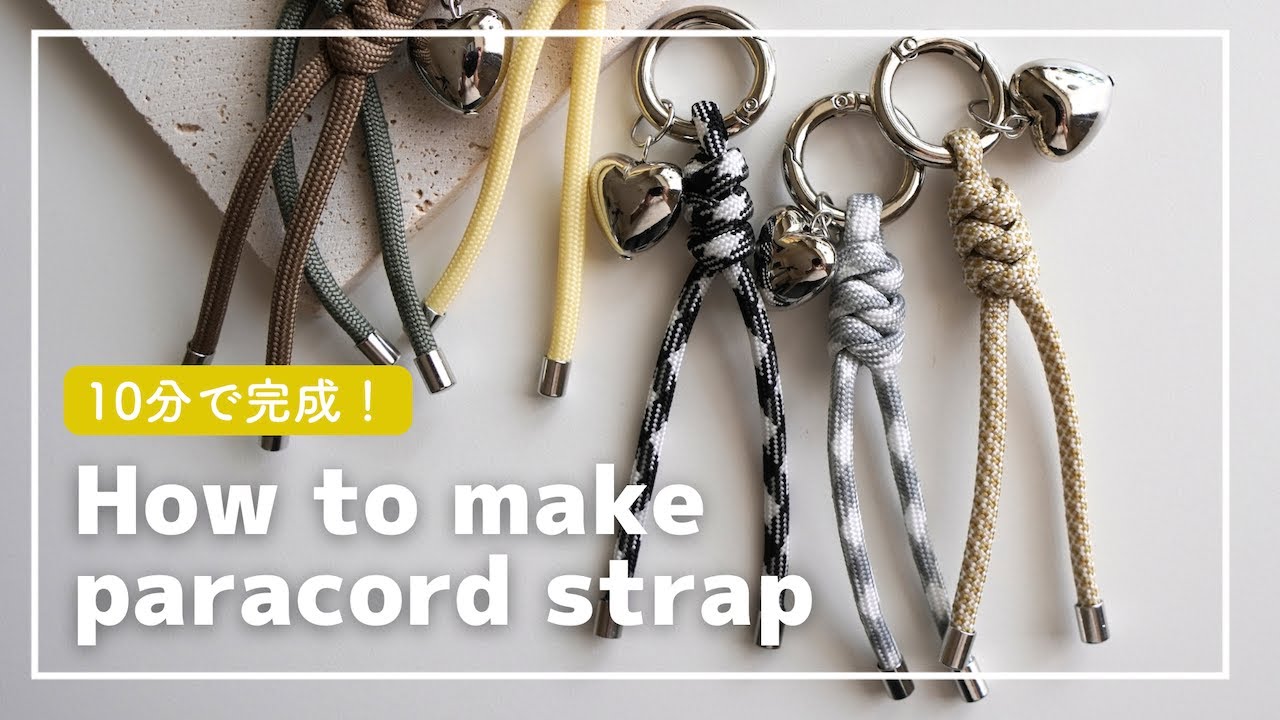 キーホルダー革紐 カーフレザー 八つ編みキーホルダー革小物＆ベルトBAGGYPORT