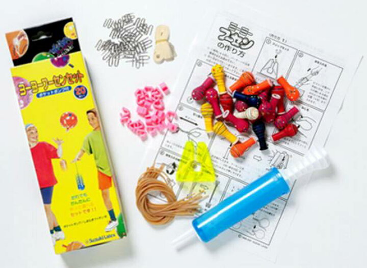 おうちで夏祭り 宝石みたいな綺麗なヨーヨーすくいセットを販売スタートBalloon&Gift ChicoRico