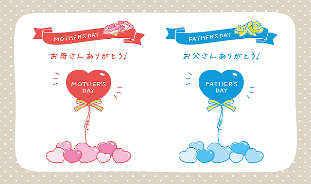 こどもの日クイズスケッチブックシアター 端午の節句 5月5日 出し物 - メルカリ