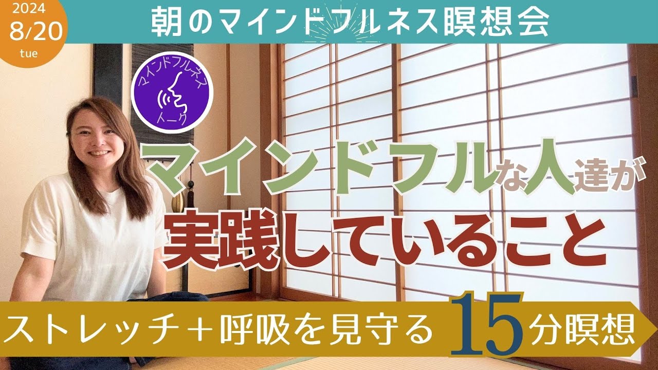 ママスタ」のプレスリリース