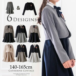 伊丹市から3姉妹お着物を着て七五三撮影宝塚市の写真館スタジオオレンジ・モンテシート