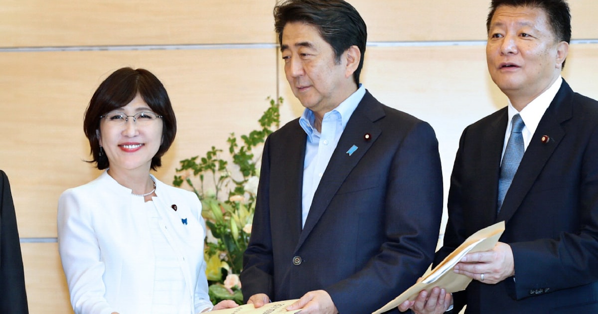 週刊文春 - Wikipedia