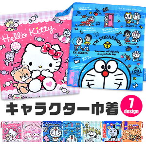 6歳の女の子が喜ぶプレゼント21選人気キャラクターグッズやおもちゃ、実用品のおすすめはコレ!HugKum はぐくむ