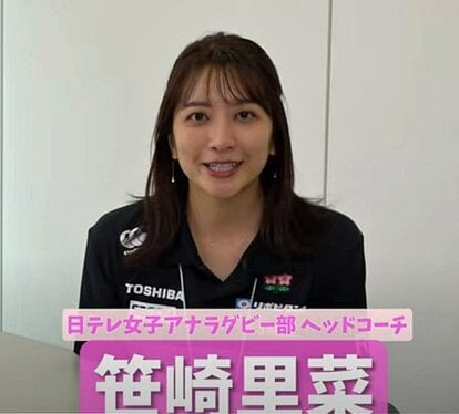 写真3ページ目 元フジテレビ、元NHK嫌われ上位を独占したのはフリーアナ！文春オンライン