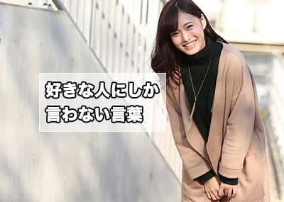当たり障りのない言葉でしか伝えられなかった私が、自分の本気の想いを言葉にすることで多くの人の心を動かせるようになりました✨ インストラクターのための 伝わる言葉、人の心を動かす想いの届け方をこちらの小冊子にまとめています。 無料で読めるので、是非参考にして