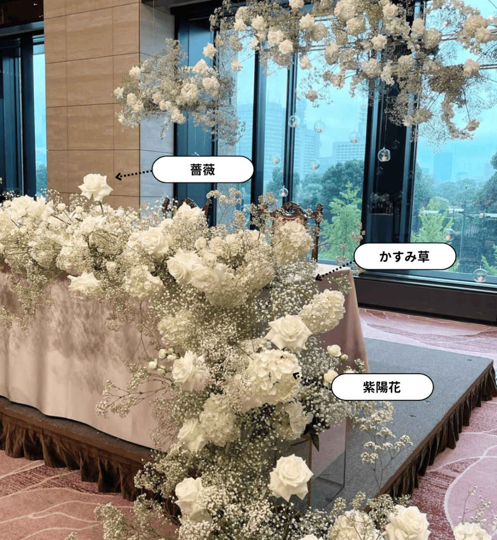 実例あり 可愛い「かすみ草」のウェディングブーケアイデア集!結婚ラジオ結婚スタイルマガジン