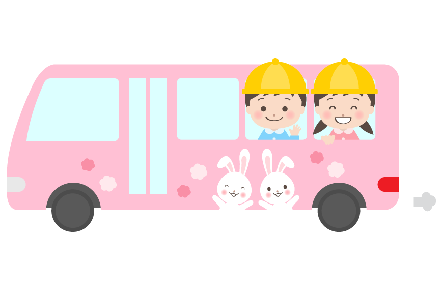 幼稚園バスイラスト無料イラスト・フリー素材なら「イラストAC」