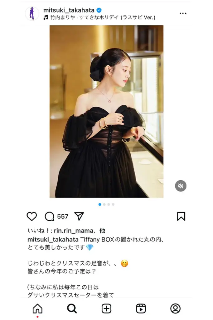 岡田ゆり子 YURIKO OKADA@yyy__0520• Instagram photos and videos