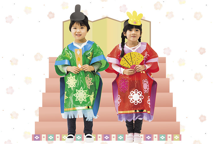 袴ロンパース 女の子 おしゃれ ベビー服 お正月赤ちゃん ひな祭り 初節句 衣装 お食い初め お宮参り 桃の節句 売れ筋 着物 七五三 百日祝いひな祭り十三参り 楽天市場 ベビー 袴ロンパース 女の子 初節句 ひなまつり 赤ちゃん お食い初め 百日祝 簡単お着替 男の子