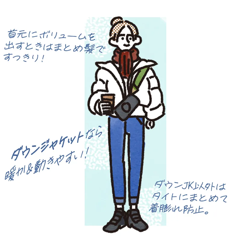 お散歩デートデビュー♡①今できる婚活を楽しむが勝ち！名古屋の結婚相談所プリヴェールがおくる婚活コラム