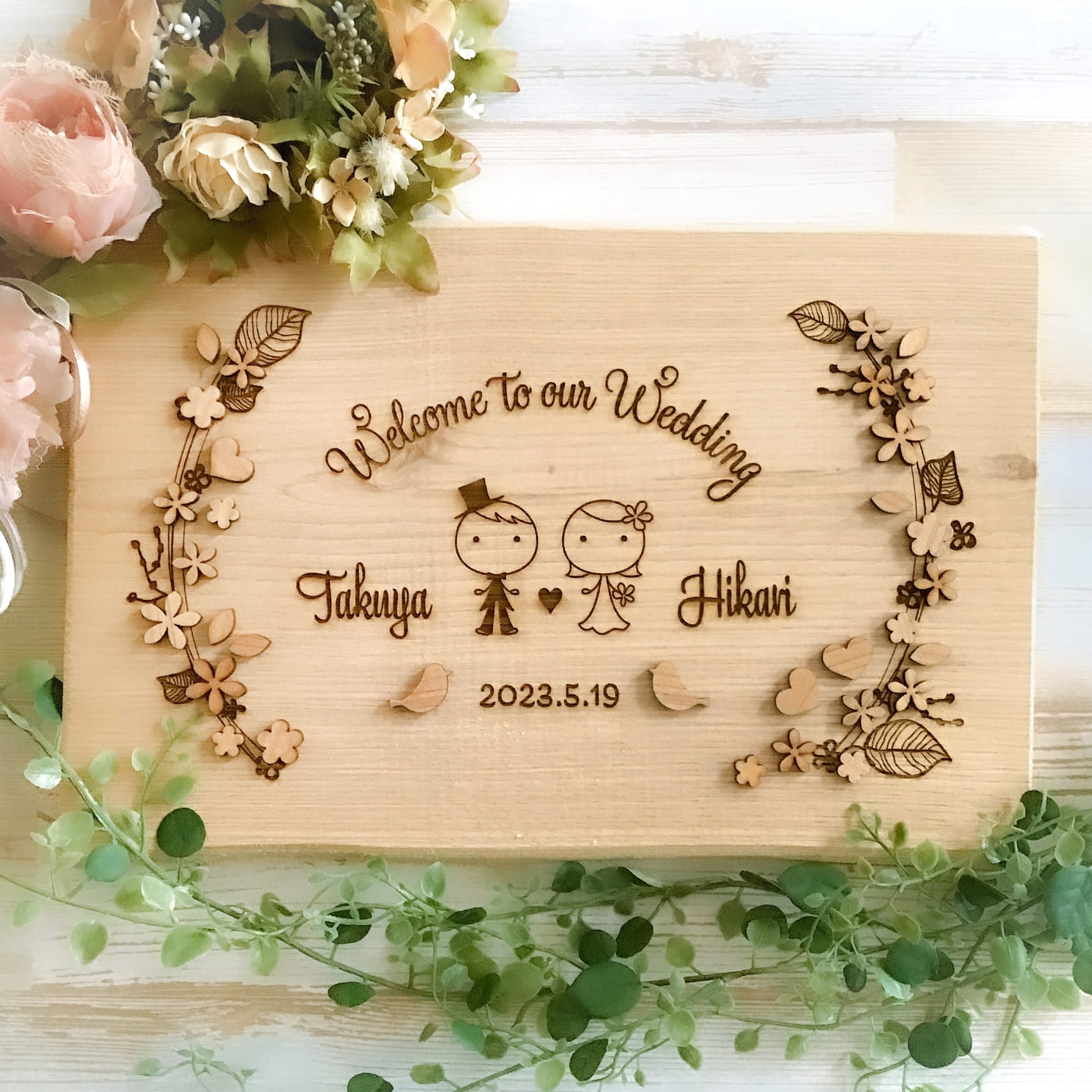 結婚式 お手持ちのお写真をウェルカムボードに加工 結婚式 名入れ 二次会 ウェルカムアイテム