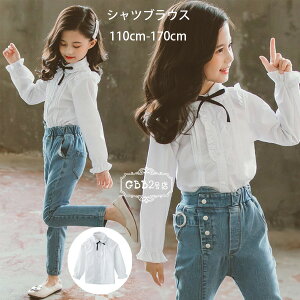 子供服 フリル ブラウス 女の子 長袖 リボン フォーマル シャツブラウス 卒業式 小学校 通学 入学式