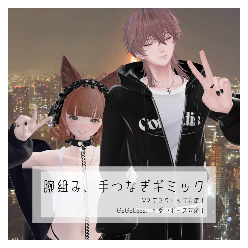 手を繋いで歩くカップルの画像素材 11560946 写真素材ならイメージナビ - 手 を 繋い で 歩く カップル