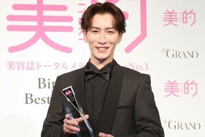 渡辺翔太、犬飼貴丈らが福山雅治主演「ガリレオ」シリーズのトリックを深掘り！TVガイドWeb