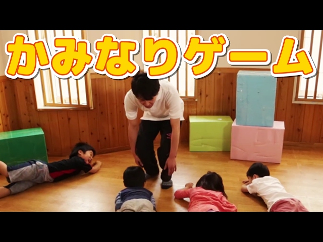 親子で過ごすおうち時間。遊びながら防災を学ぼう。moshimo ストック