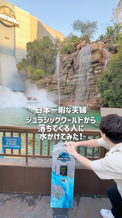 他の投稿も見る👉@riribon_fufu📍京都・宇治「ニンテンドーミュージアム」 待望のニンテンドーミュージアムが京都にオープン！！チケットは事前予約制！ 抽選 みんなも行ってみてね🍄✨ 料金🎟️ 大人 18歳～ ：3300円 税込中学・高校生：2200円 税込