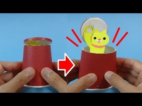 飛び出すカード 3Dカード を作ってみよう予約制- ARC OASIS - アークオアシス画材・文具・手作り 体験・習い事ならアークオアシス 京都・新潟など全国12店舗