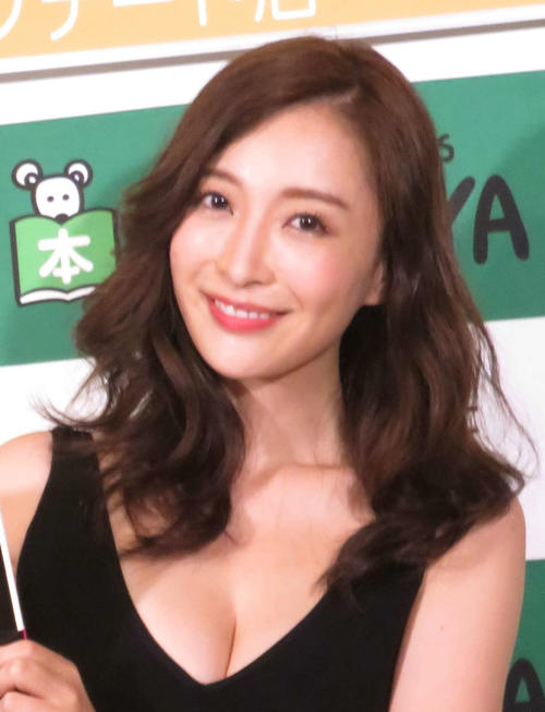 白洲迅の妻・竹内渉、第2子妊娠を報告 2月に第1子出産「両立は想像以上に大変」 - モデルプレス