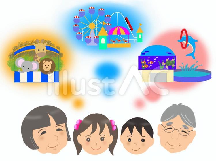 おじいちゃんと孫の楽しい日常