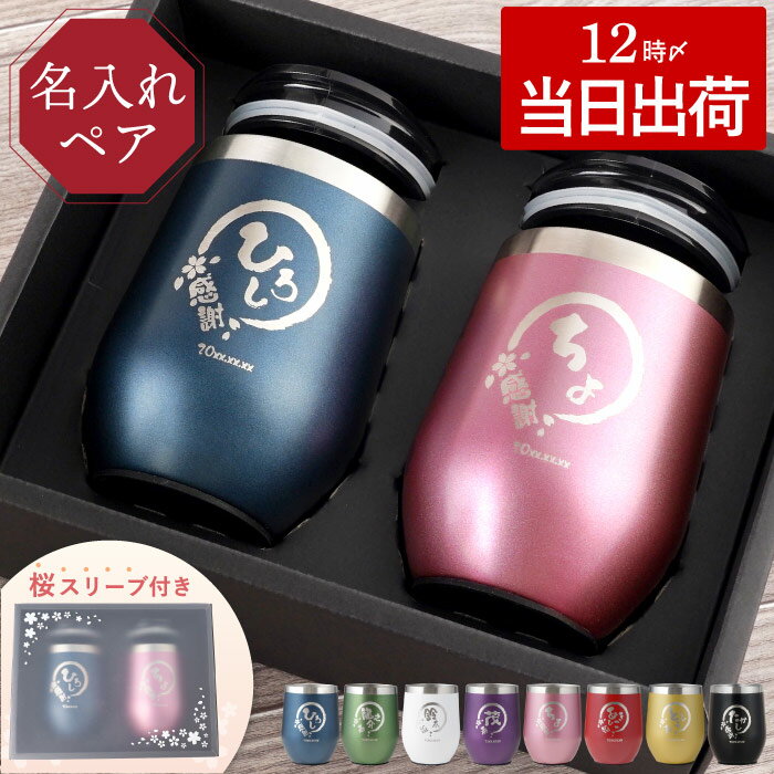 楽天市場 母の日 父の日 合同プレゼント LINEで簡単 写真を送るだけで世界に一つのプレゼント 写真入り 名入れ 文字入れ クッション パズル名入れクッション 名入れパズル フォトクッション 父の日 母の日 プレゼント ギフト 孫 子供 子供の写真 オーダー メッセージ