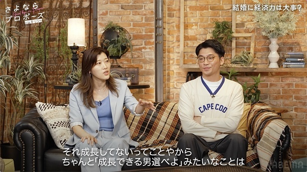 藤本美貴、山口もえが明かした夫・田中裕二が「結婚10年目でできるようになった」家事に衝撃