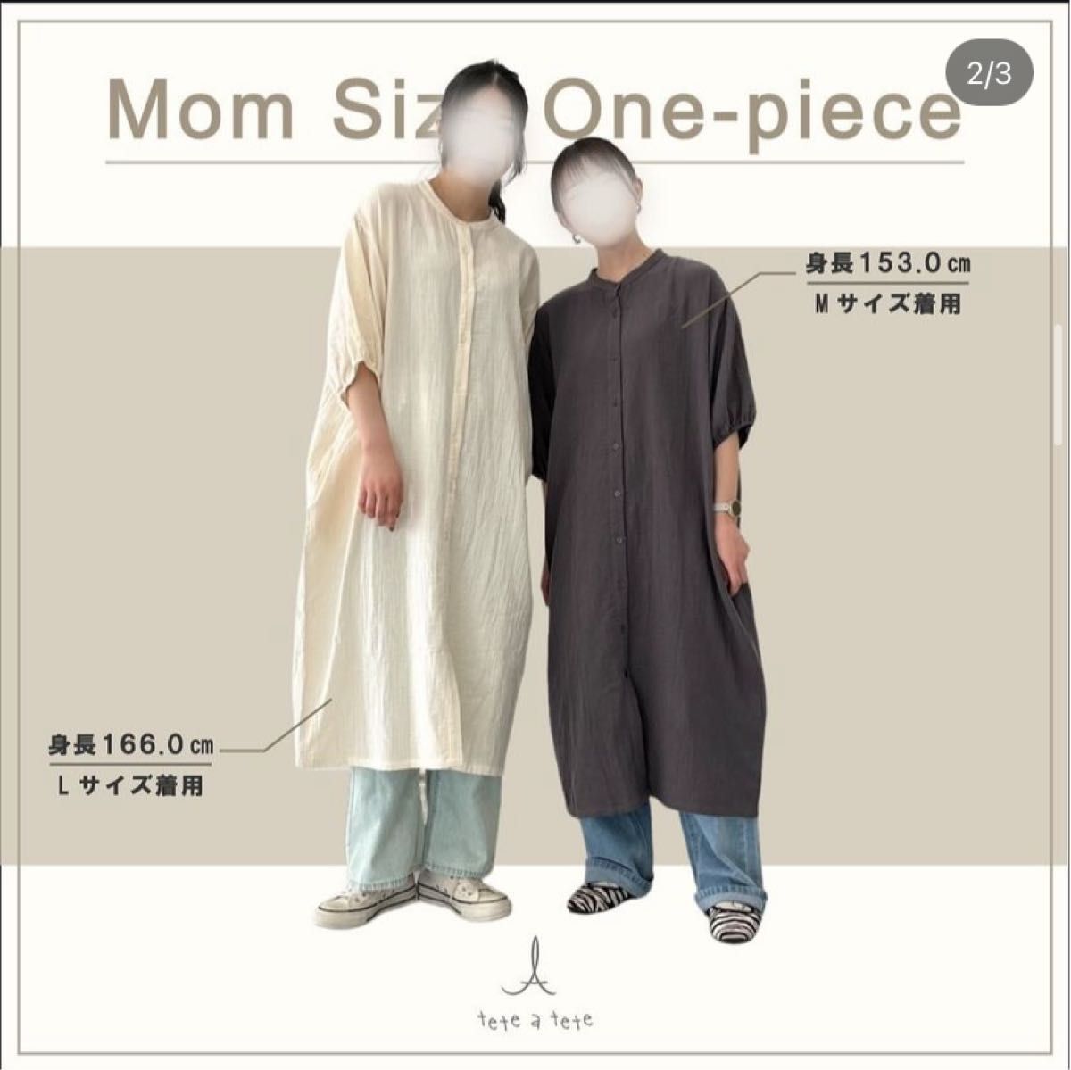 送料込み mocmof 袴ロンパース ベビー服 ベビー着物 子供服 和服 初節句 雛祭り ひな祭り100日祝い お食い初め 七五三 衣装 誕生日ベビー服 赤ちゃん ギフト 出産祝い 贈り物 プレゼント バースデイ 袴ベビー ベビー袴マタニティウェア・授乳服のスウィートマミー