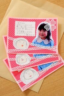 保健室の先生へ メッセージカード 簡単 卒業式TikTok