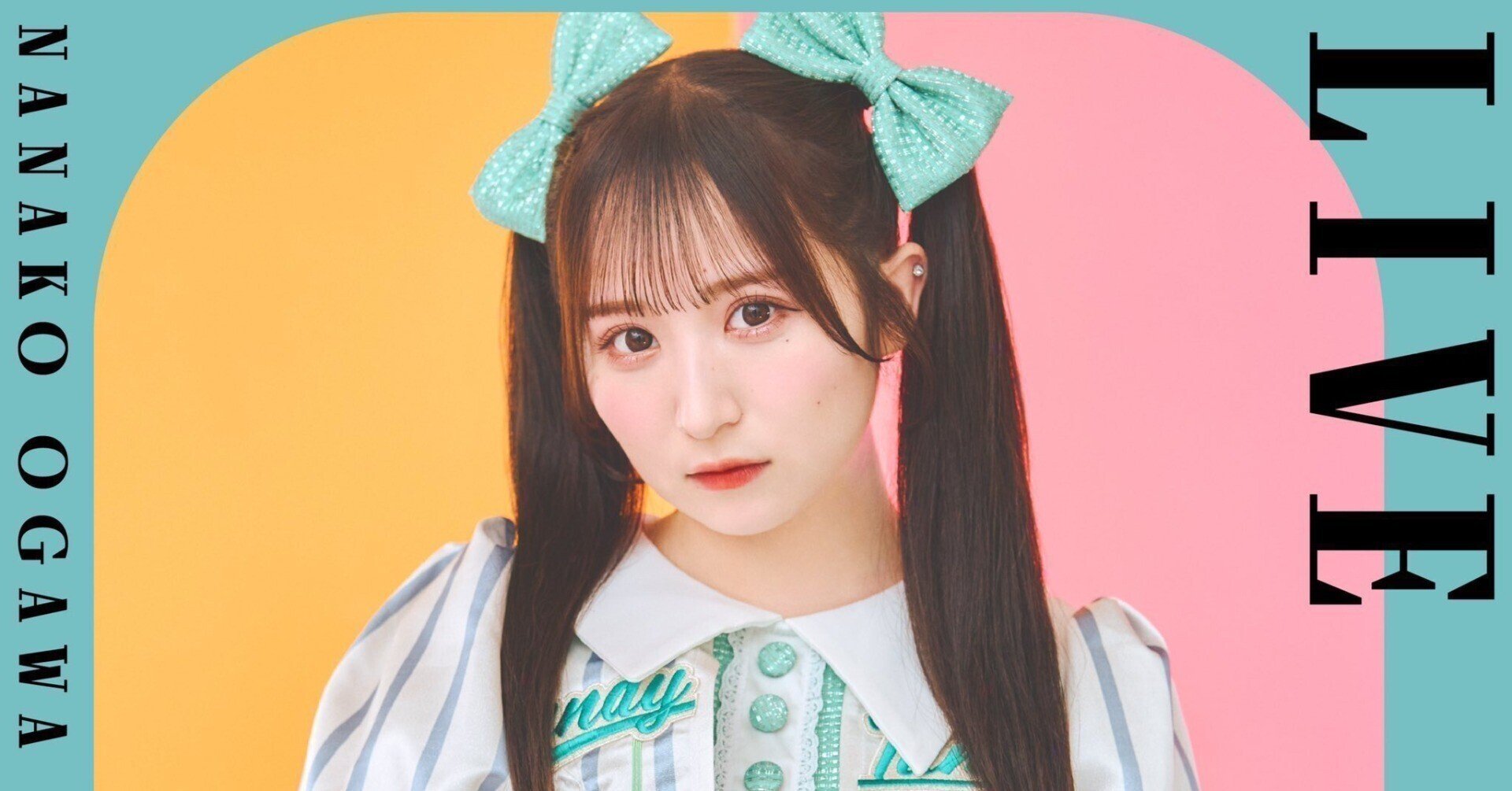 北海道ご飯全部美味しい🍚