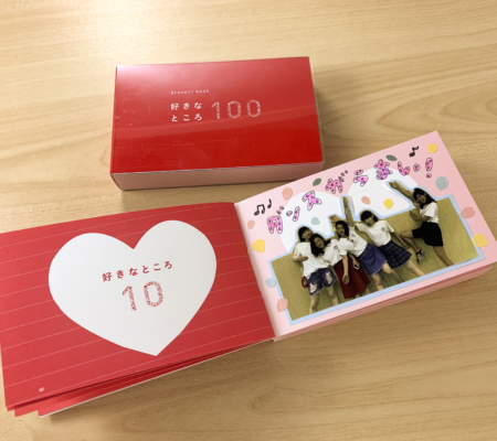 部活の先輩に贈る引退アルバム手作りデザインなど引退アルバムのおすすめランキングモノスポ