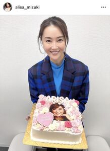 ありさ生誕祭2025」が9月23日に開催料金やチケット、出演者などを紹介 - USE ME