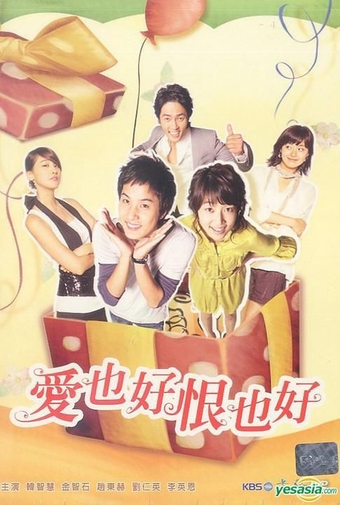 検事♥」ハン・ジヘ、11年ぶりに得た貴重な娘と幸せな瞬間可愛さがあふれて - 韓ドラのおもちゃ箱