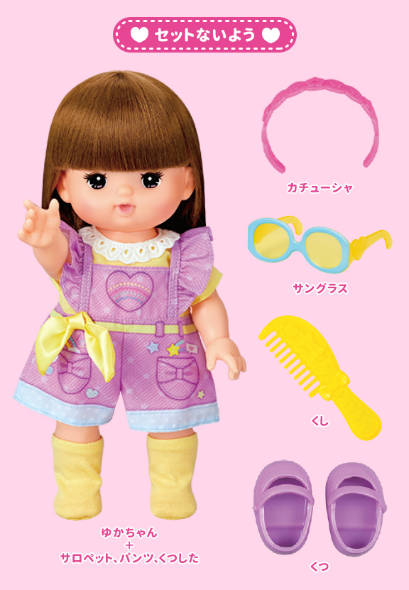 息子の彼女 後日談 2023年5月14日安住紳一郎の日曜天国