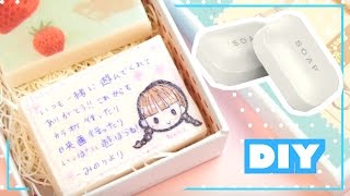 手作りお守りを部活の先輩や皆にプレゼントしたい！何でも簡単手作り！手作り.com