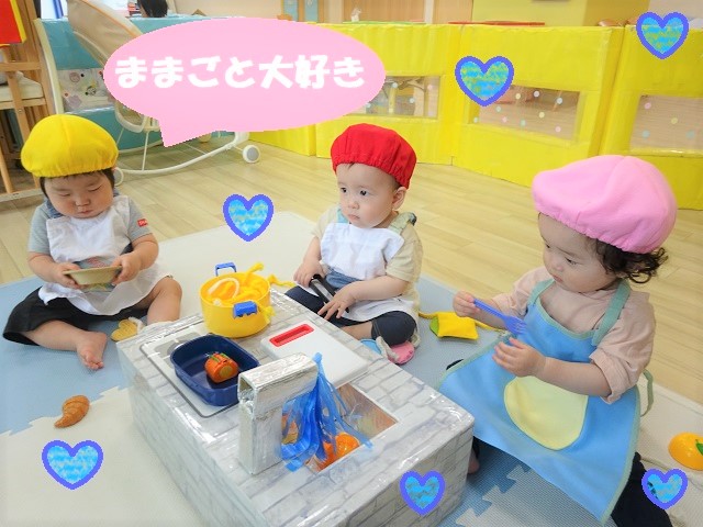 手作りおままごとセット – 認定こども園 渋川大島幼稚園