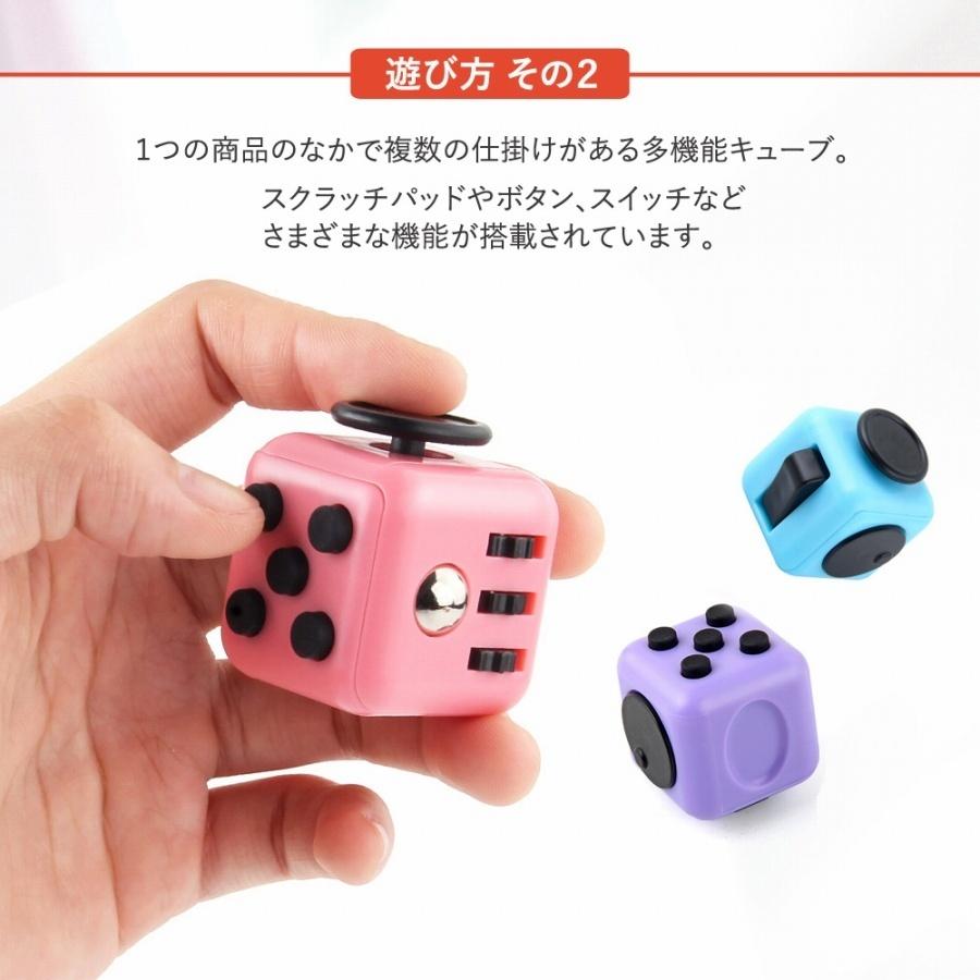 楽天市場 暇つぶし おもちゃ 小学生 おもちゃ の通販