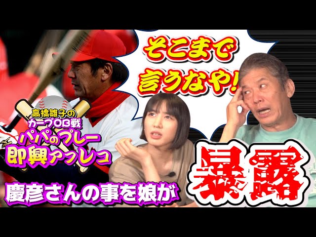 子どもが喜ぶ!横浜のアンパンマンカーニバル