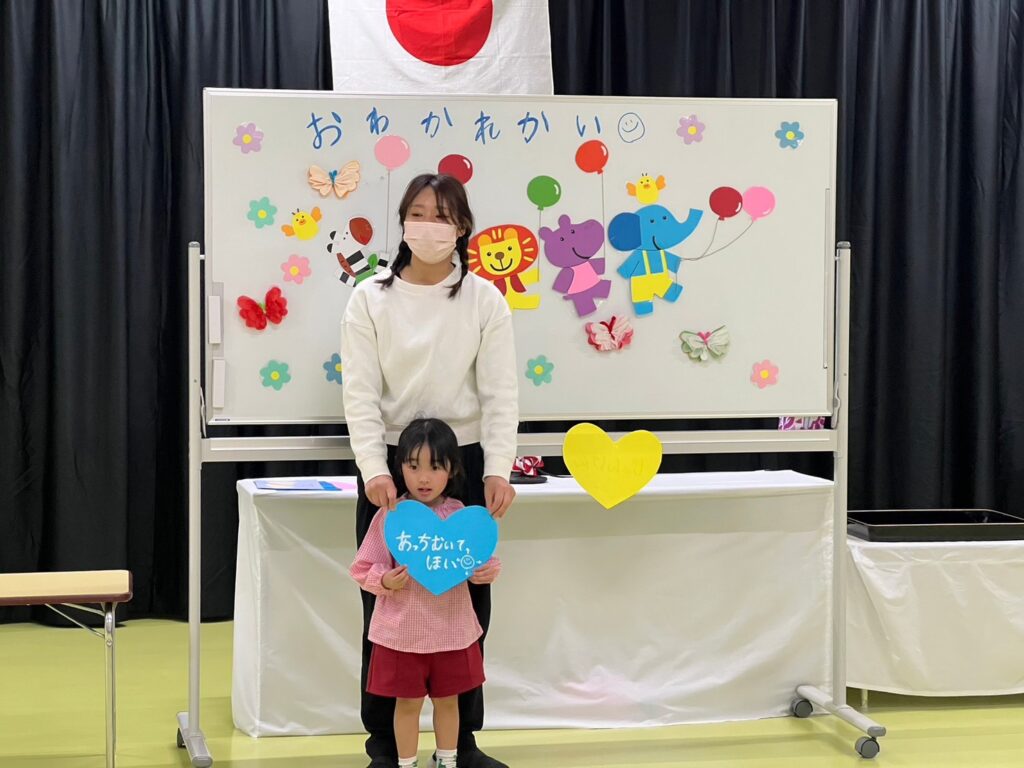 お別れ会を行ないました！part２ニチイキッズ佐野新都市保育園ニチイキッズ