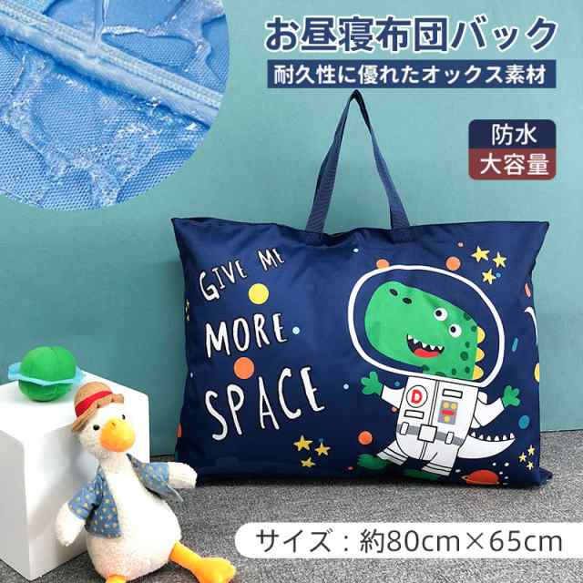 50%OFFクーポン」新生活 斜めがけバッグ キャンバスバッグ 肩掛け 幼稚園 通学 入園 可愛い 収納 旅行 ショルダーバッグ お出掛けキャンバストートバッグ バッグ キッズ 子ども ミニポシェット ミニバッグ 子供 大人 女の子 小学生 花火 小物入れ AmazonDICKDOCK
